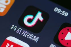 （7分钟科普下）辽宁辽阳公司在哪_哔哩哔哩